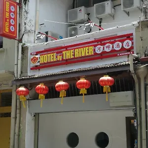 2* Apartmanhotel By The River